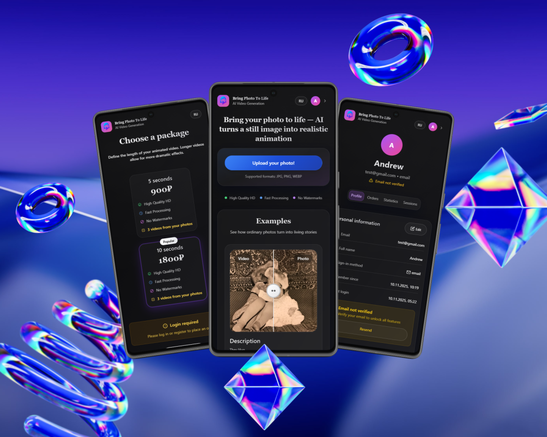 photoalive.ai 2